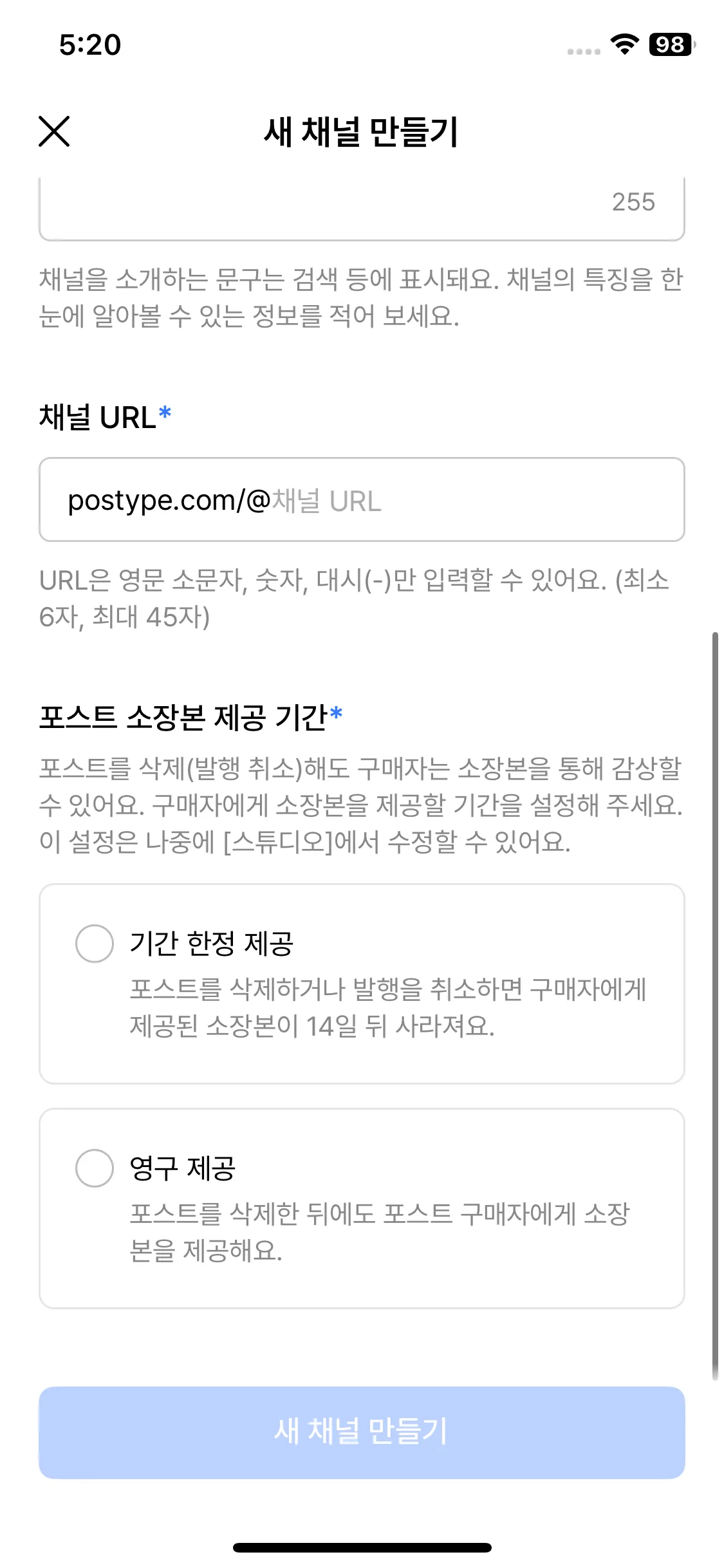 Test Image 2